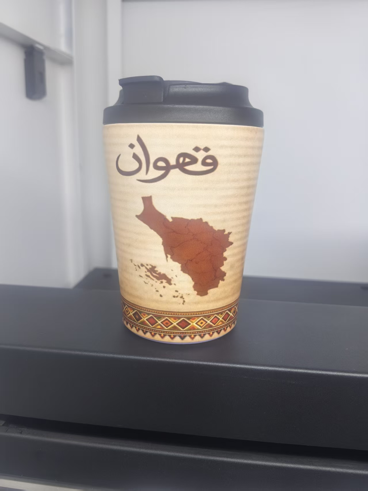 Logo Picture 1/2M Cafe Taza de - Coffee Equipment Logo reseña y precio
